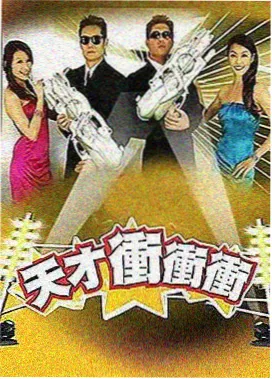 蜘蛛侠：纵横宇宙 爱看影视
