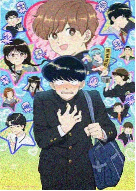 小美人鱼 爱看影视